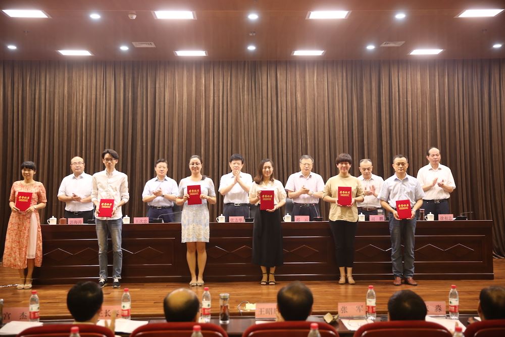 腾博会官网集团有限公司内容图片展示