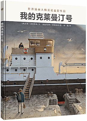 腾博会官网集团有限公司内容图片展示