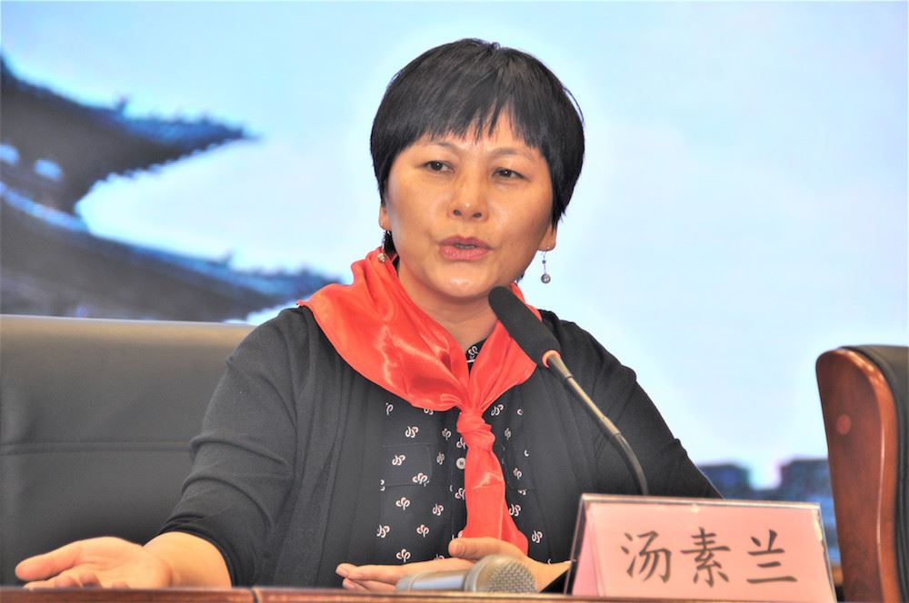 腾博会官网集团有限公司内容图片展示