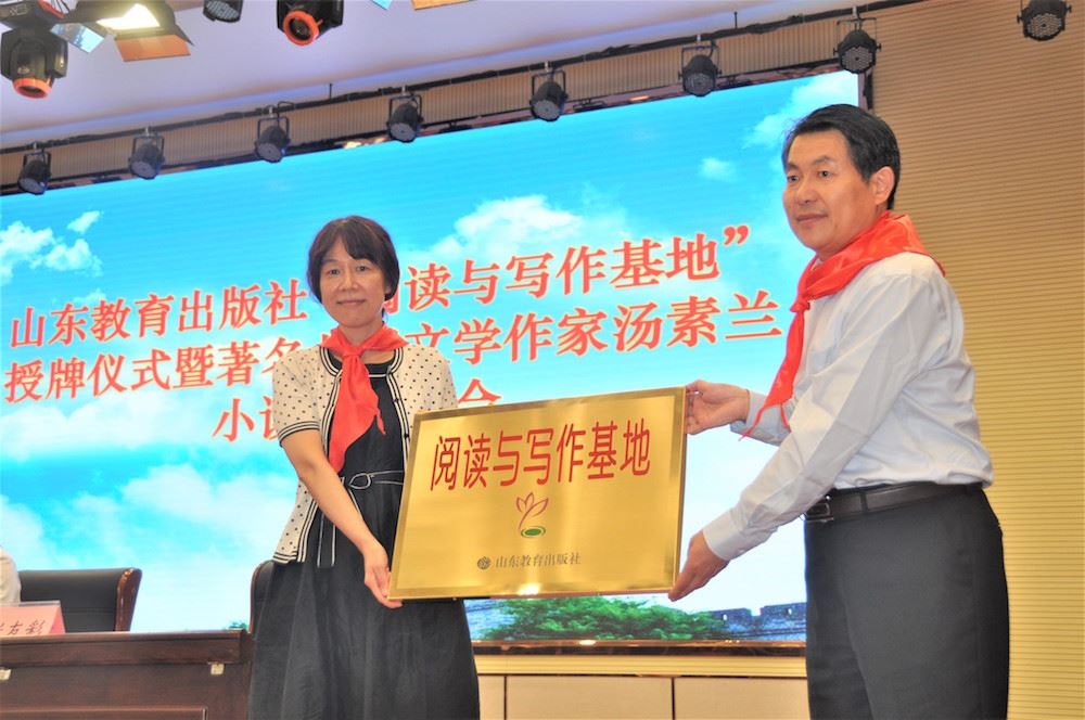 腾博会官网集团有限公司内容图片展示