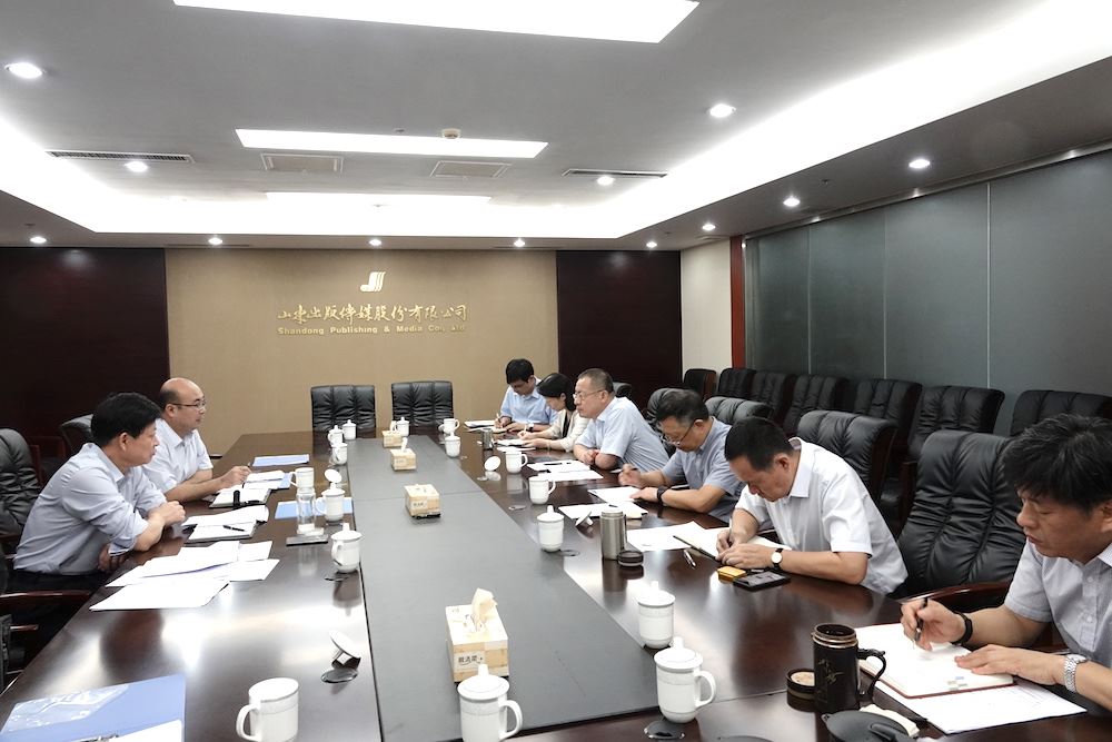 腾博会官网集团有限公司内容图片展示