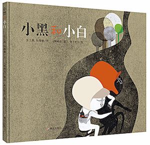 腾博会官网集团有限公司内容图片展示