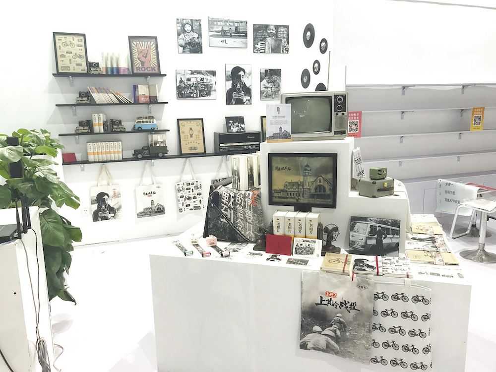 腾博会官网集团有限公司内容图片展示