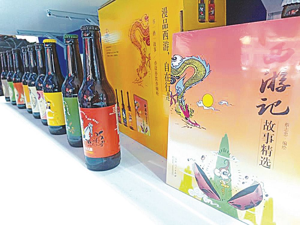 腾博会官网集团有限公司内容图片展示