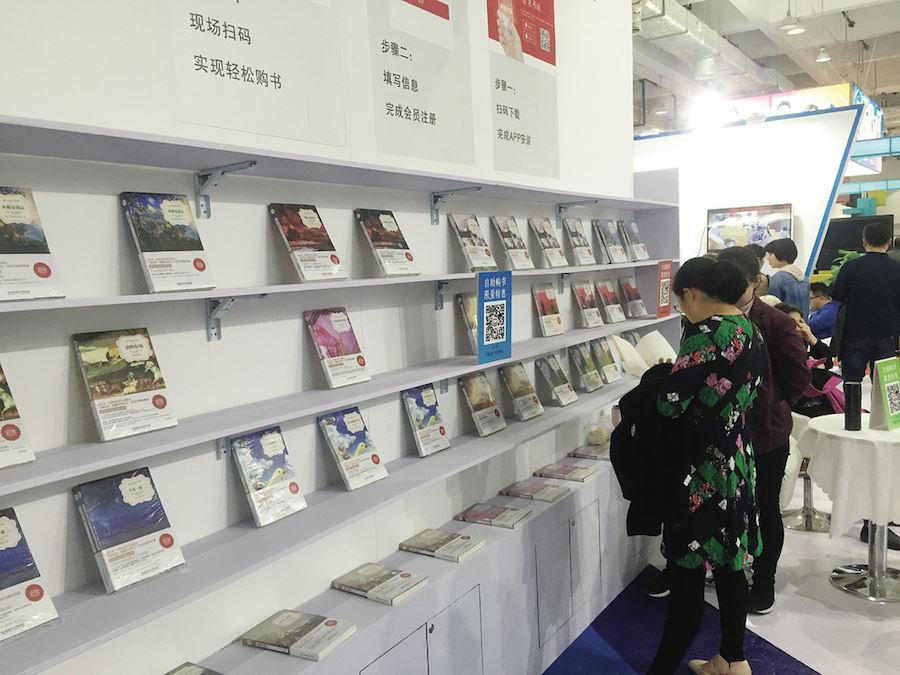 腾博会官网集团有限公司内容图片展示