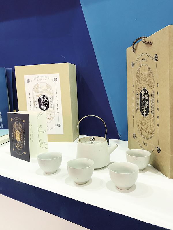 腾博会官网集团有限公司内容图片展示