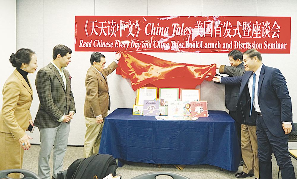 腾博会官网集团有限公司内容图片展示