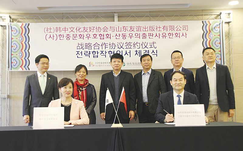 腾博会官网集团有限公司内容图片展示