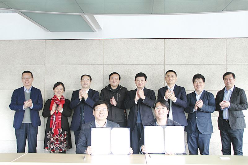 腾博会官网集团有限公司内容图片展示
