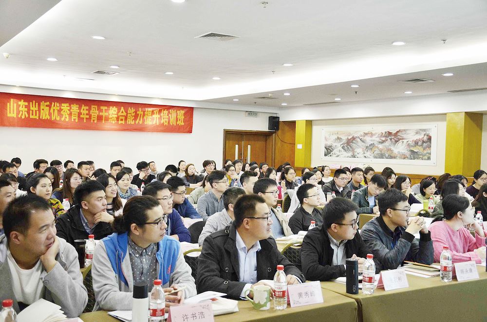 腾博会官网集团有限公司内容图片展示