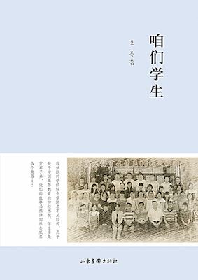 腾博会官网集团有限公司内容图片展示