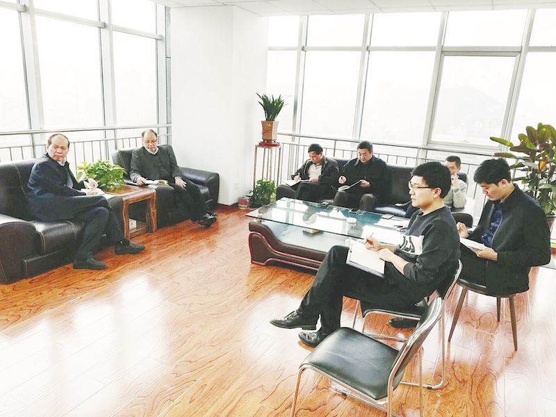 腾博会官网集团有限公司内容图片展示