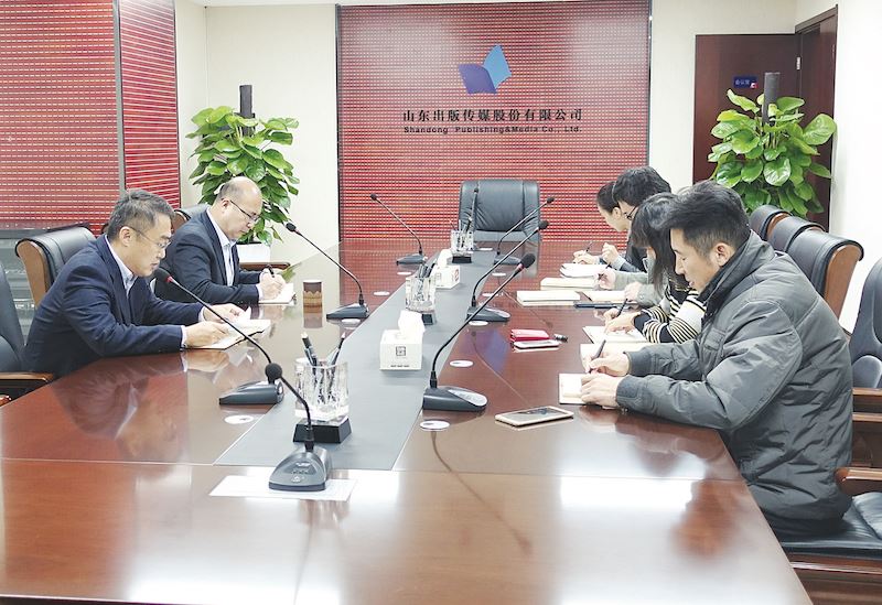 腾博会官网集团有限公司内容图片展示