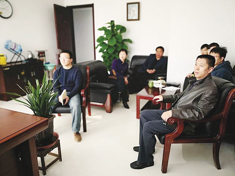 腾博会官网集团有限公司内容图片展示