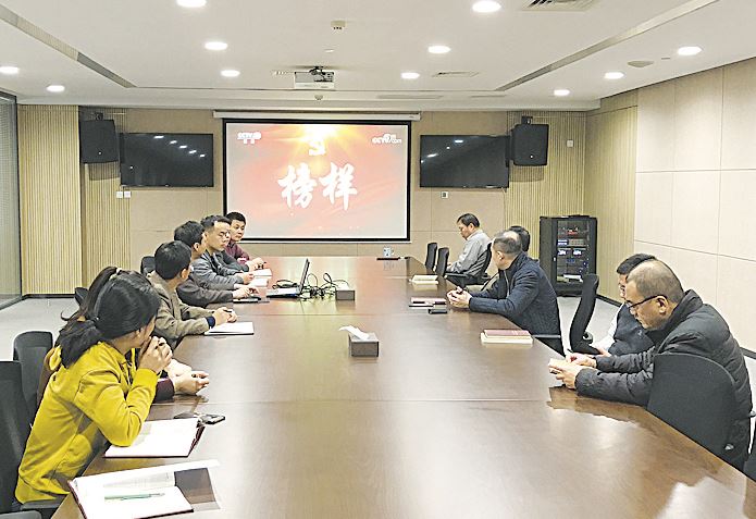 腾博会官网集团有限公司内容图片展示