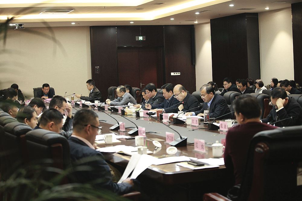 腾博会官网集团有限公司内容图片展示