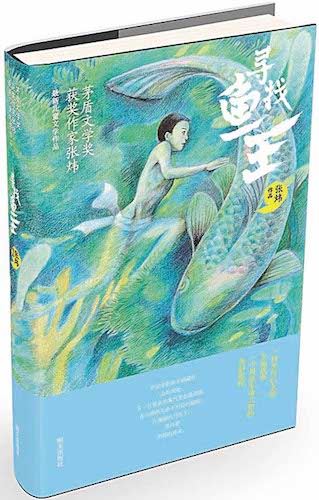 腾博会官网集团有限公司内容图片展示