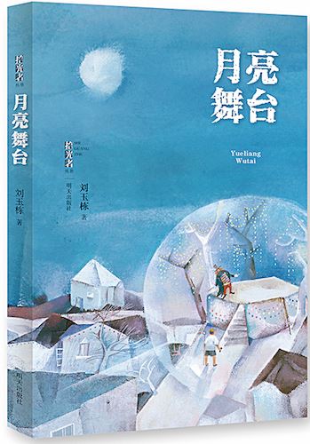 腾博会官网集团有限公司内容图片展示