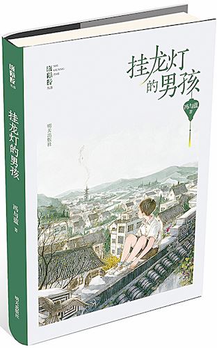 腾博会官网集团有限公司内容图片展示