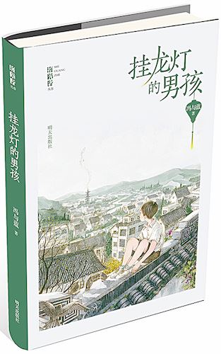 腾博会官网集团有限公司内容图片展示