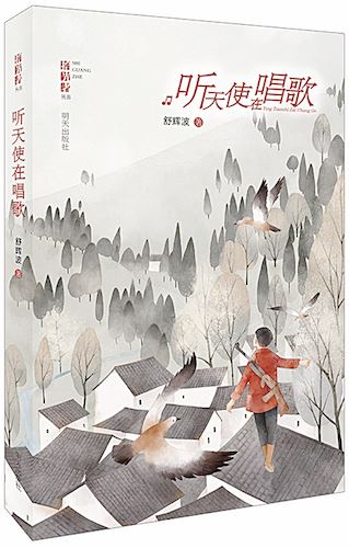 腾博会官网集团有限公司内容图片展示