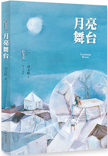 腾博会官网集团有限公司内容图片展示