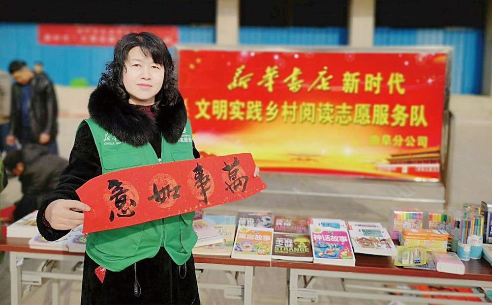 腾博会官网集团有限公司内容图片展示