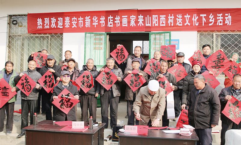 腾博会官网集团有限公司内容图片展示