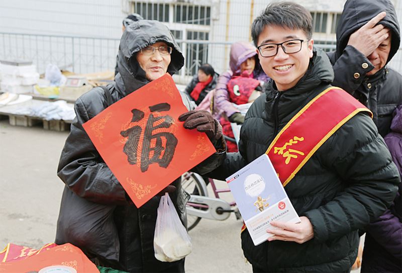 腾博会官网集团有限公司内容图片展示