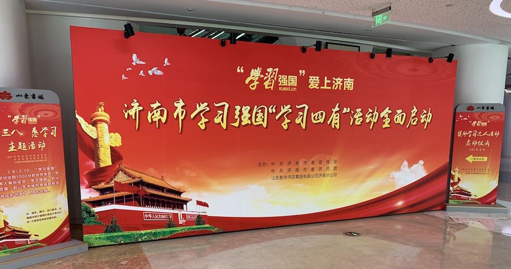 腾博会官网集团有限公司内容图片展示