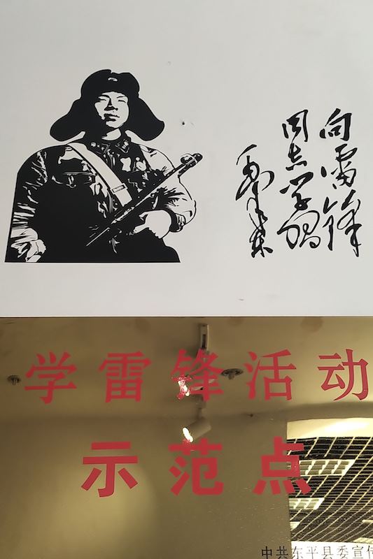 腾博会官网集团有限公司内容图片展示