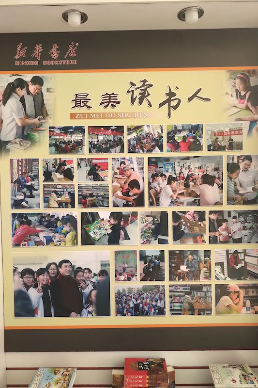 腾博会官网集团有限公司内容图片展示