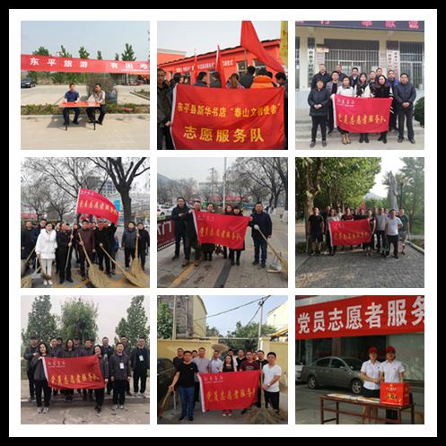 腾博会官网集团有限公司内容图片展示