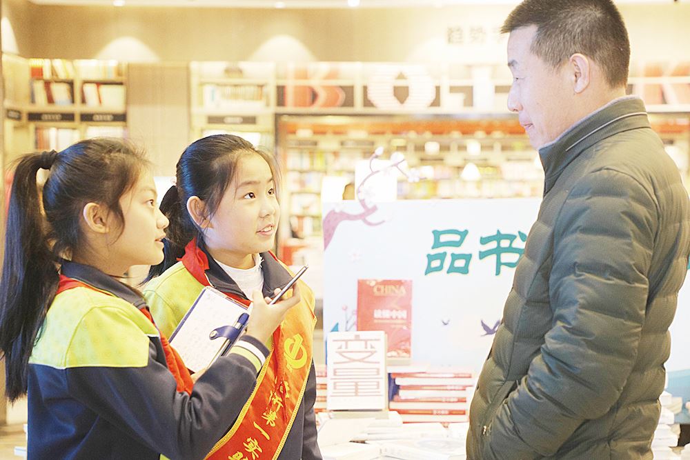 腾博会官网集团有限公司内容图片展示