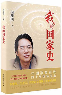 腾博会官网集团有限公司内容图片展示