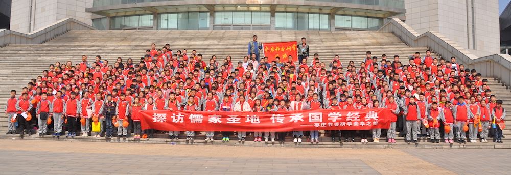 腾博会官网集团有限公司内容图片展示