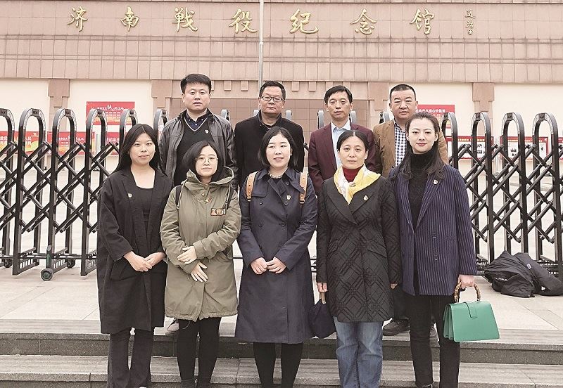 腾博会官网集团有限公司内容图片展示