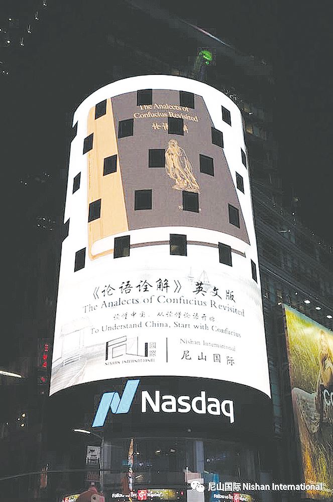 腾博会官网集团有限公司内容图片展示
