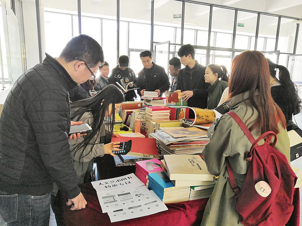 腾博会官网集团有限公司内容图片展示