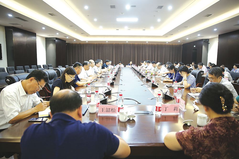 腾博会官网集团有限公司内容图片展示