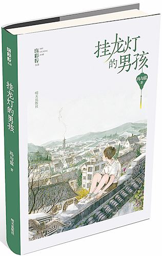 腾博会官网集团有限公司内容图片展示