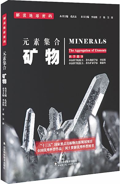 腾博会官网集团有限公司内容图片展示