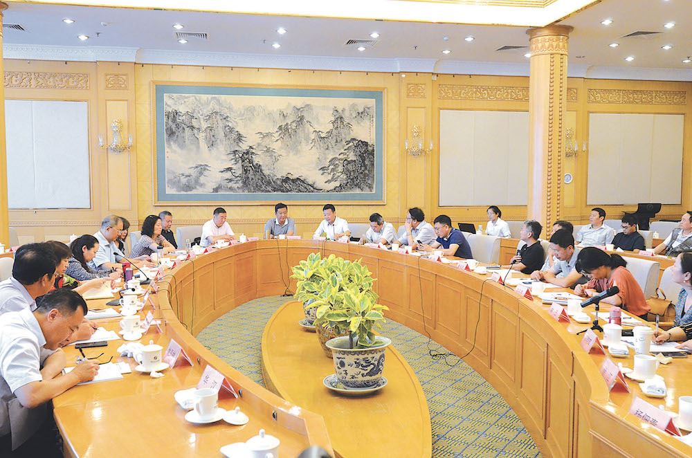 腾博会官网集团有限公司内容图片展示