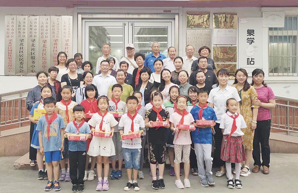 腾博会官网集团有限公司内容图片展示