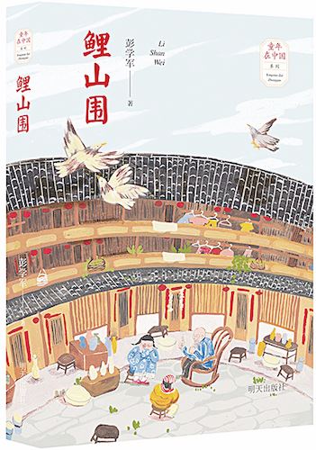 腾博会官网集团有限公司内容图片展示