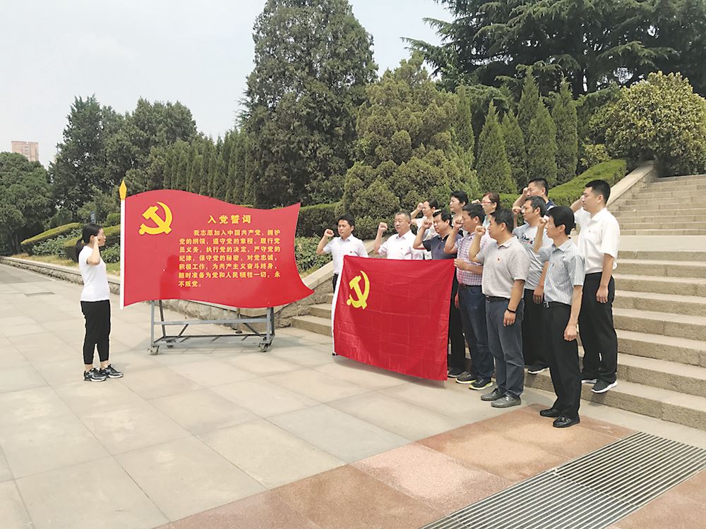 腾博会官网集团有限公司内容图片展示