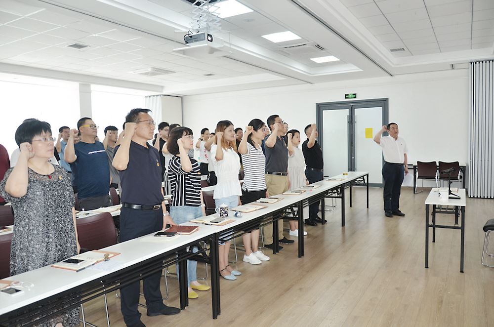 腾博会官网集团有限公司内容图片展示