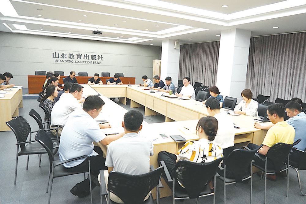 腾博会官网集团有限公司内容图片展示