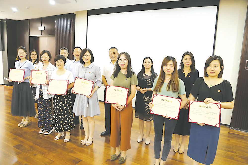 腾博会官网集团有限公司内容图片展示