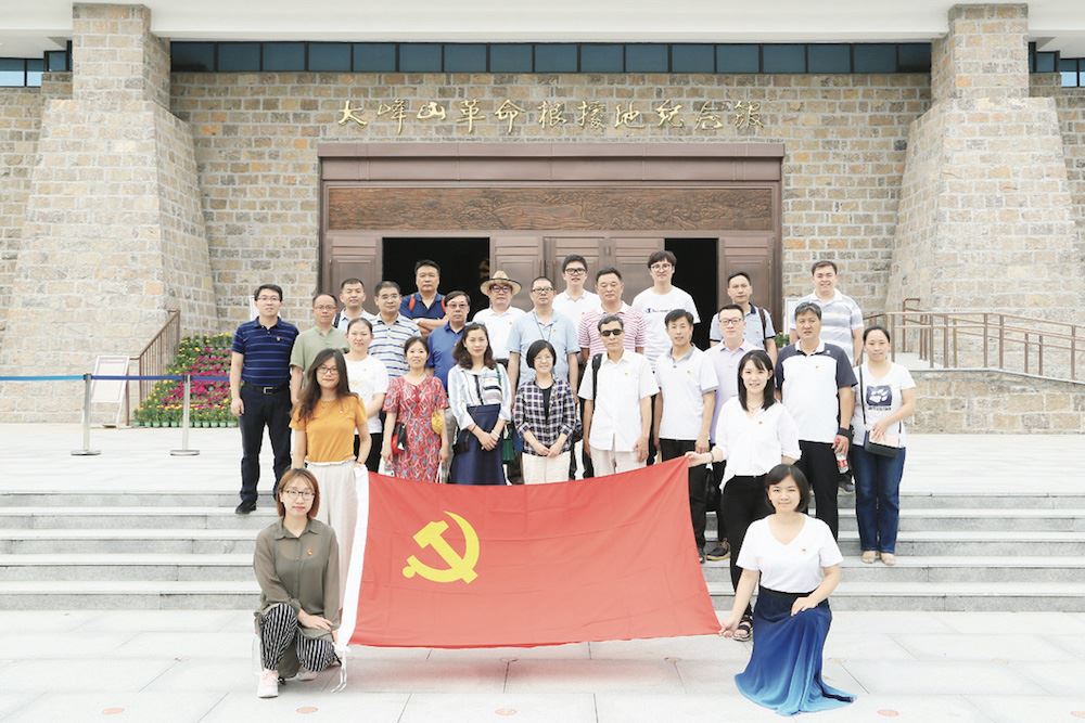 腾博会官网集团有限公司内容图片展示